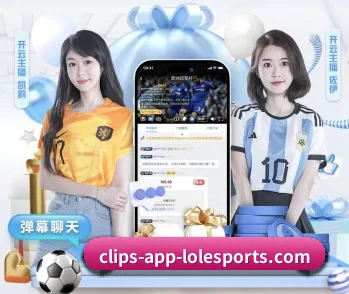 英雄联盟的故事 - 体育资讯内容服务